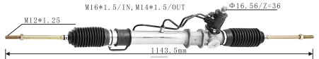 Pieces Moto France Equipement H4NL2664 crémaillère de direction assistée mb489405 PROTON/PERODUA