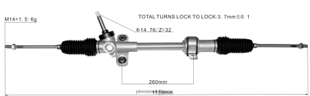 Pieces Moto France H4NL2512 crémaillère de direction assistée 45510-b4010 TOYOTA