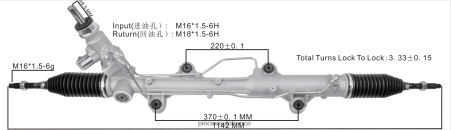 Pieces Auto France En Ligne H4NL2433 crémaillère de direction assistée 7e1 422 061g VOLKSWAGEN