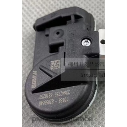 tpms wuling le capteur de pression 23642755 433mhz Pieces Moto France VB6Z3120